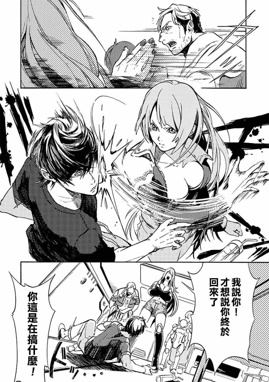 第15话