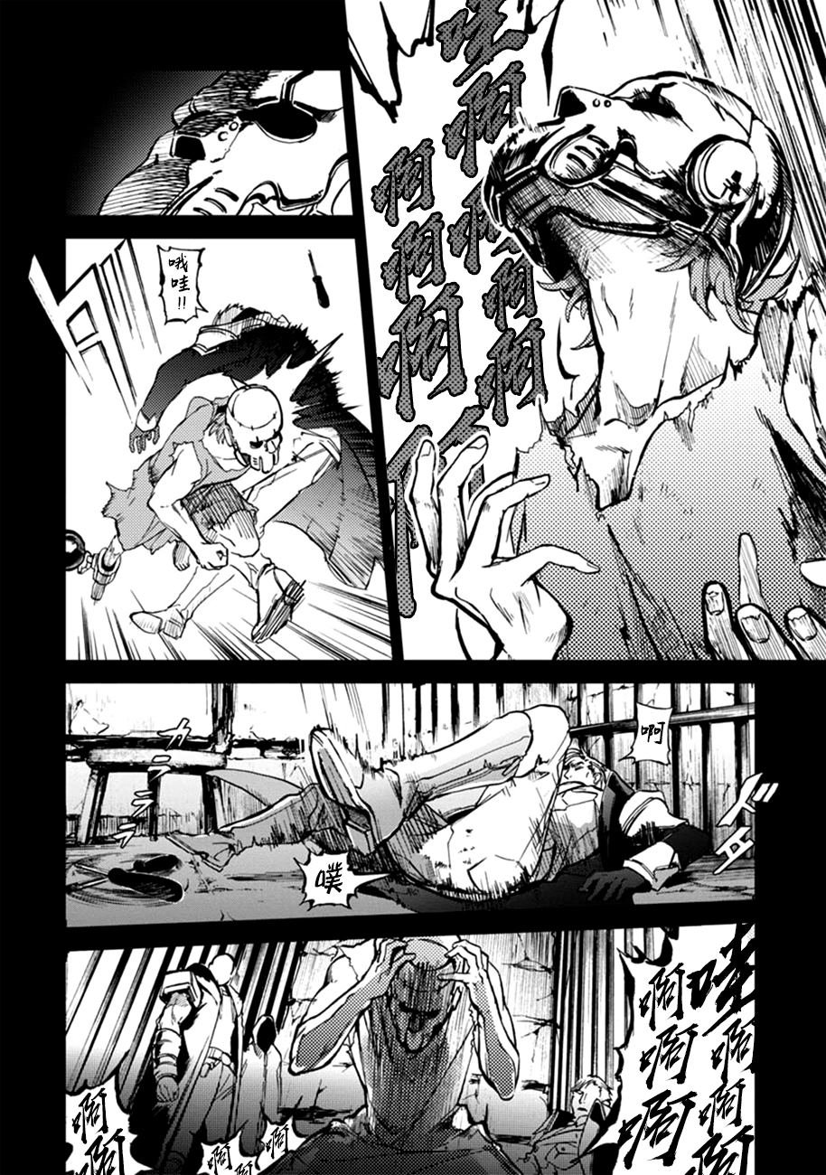 第61话