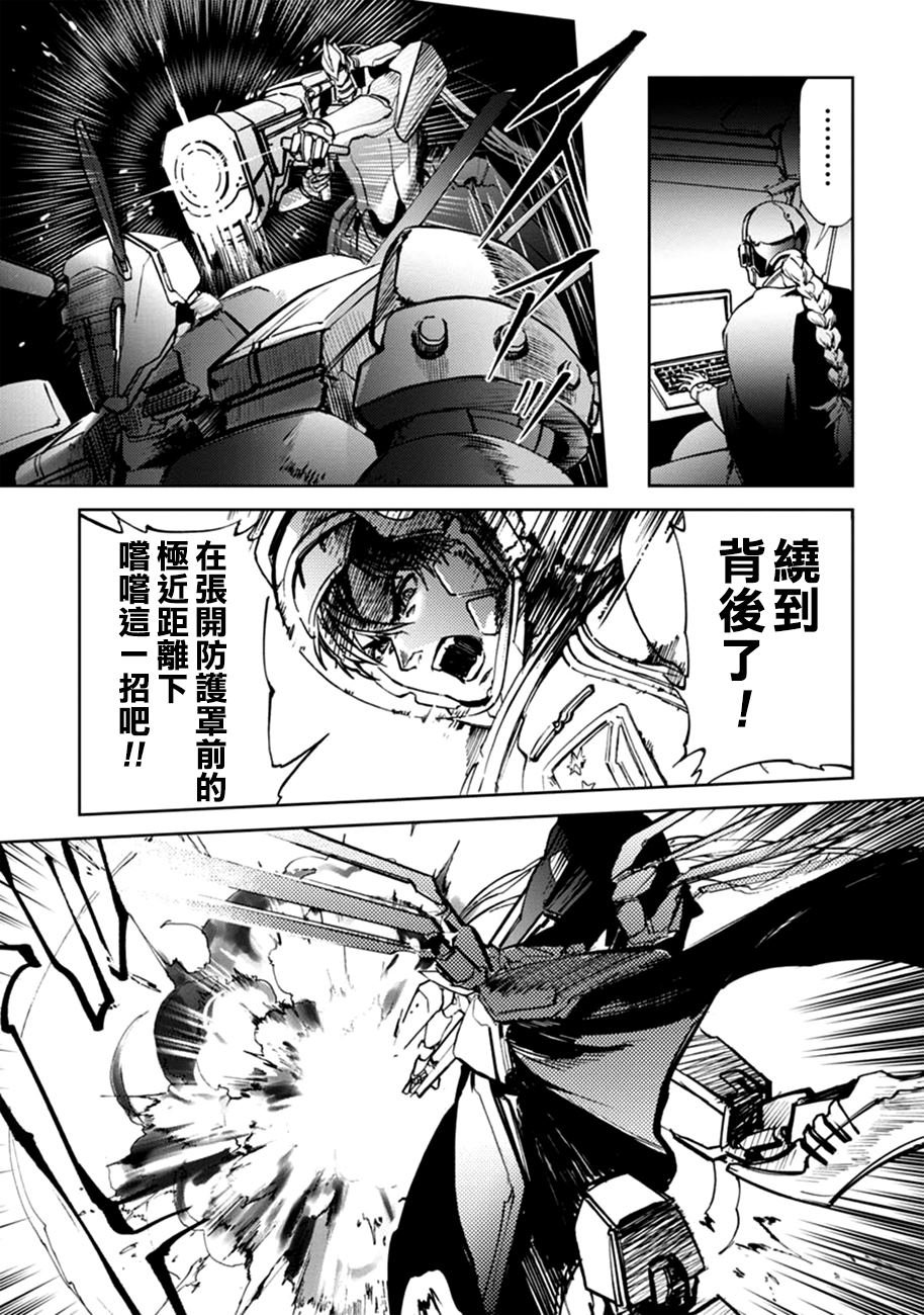 第62话