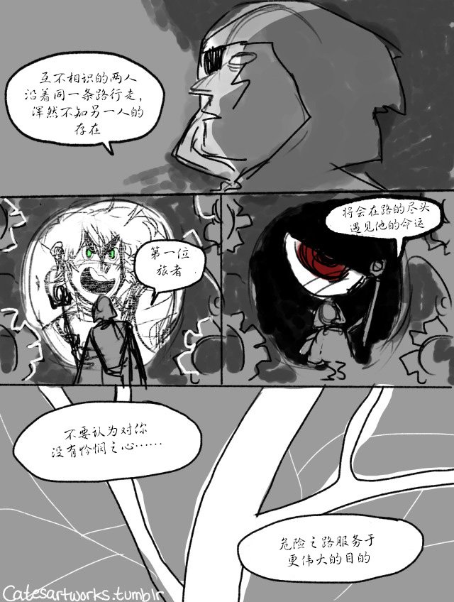 前情1