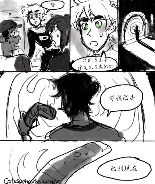 前情2