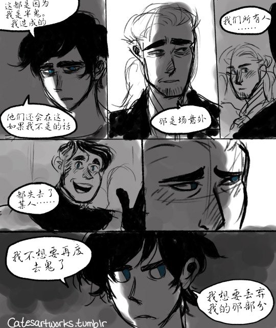 前情2