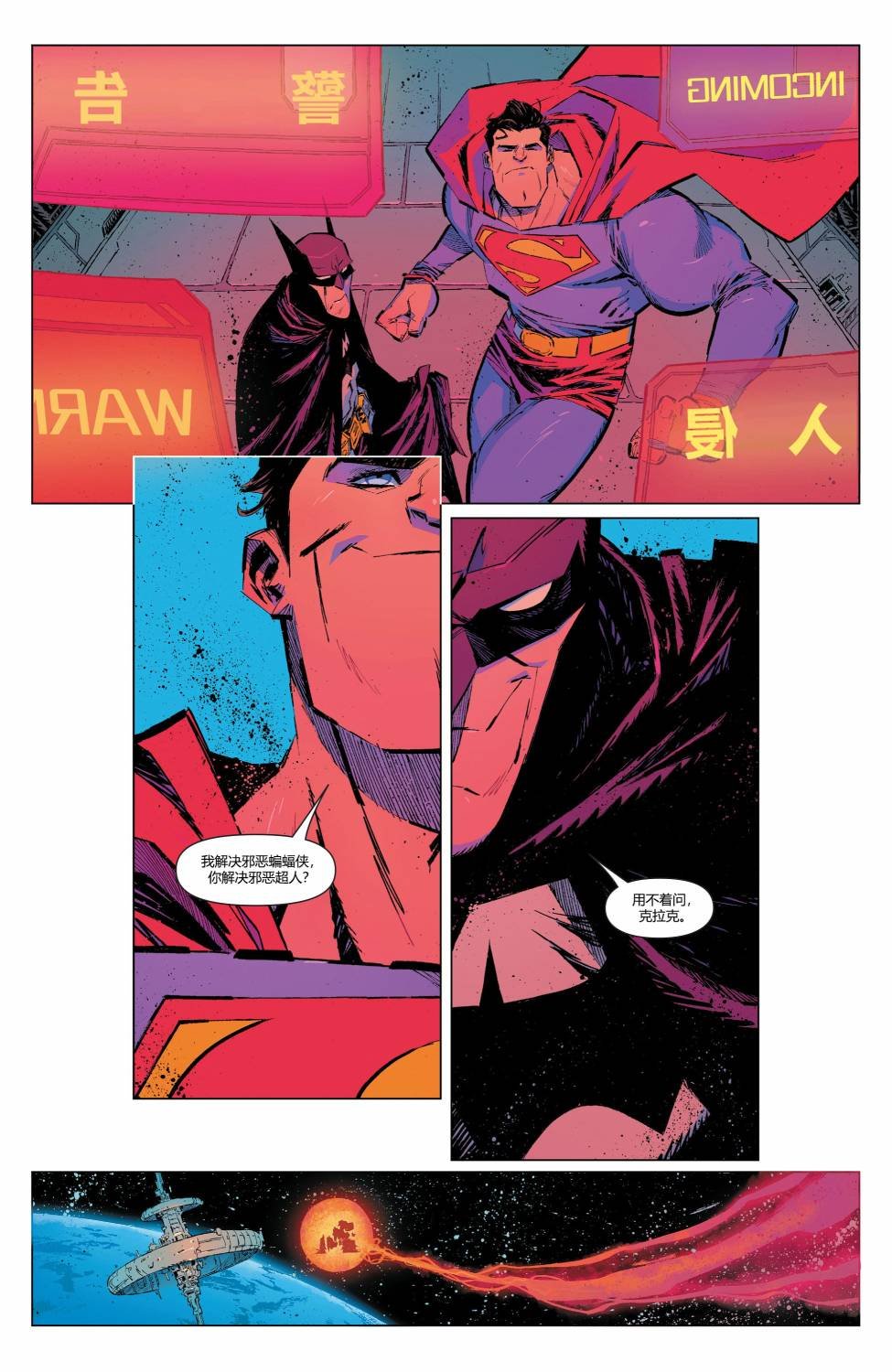 第19卷