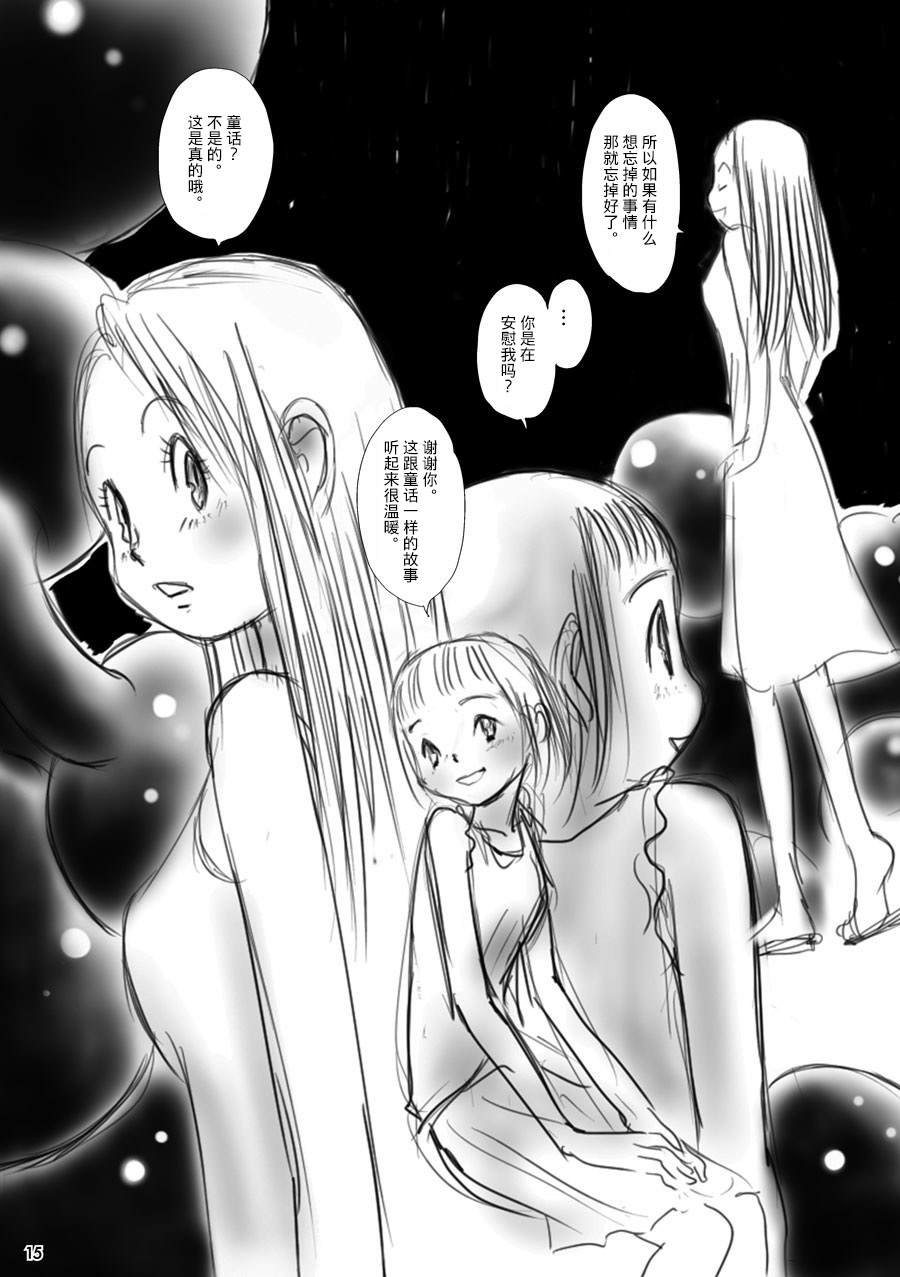月下美人