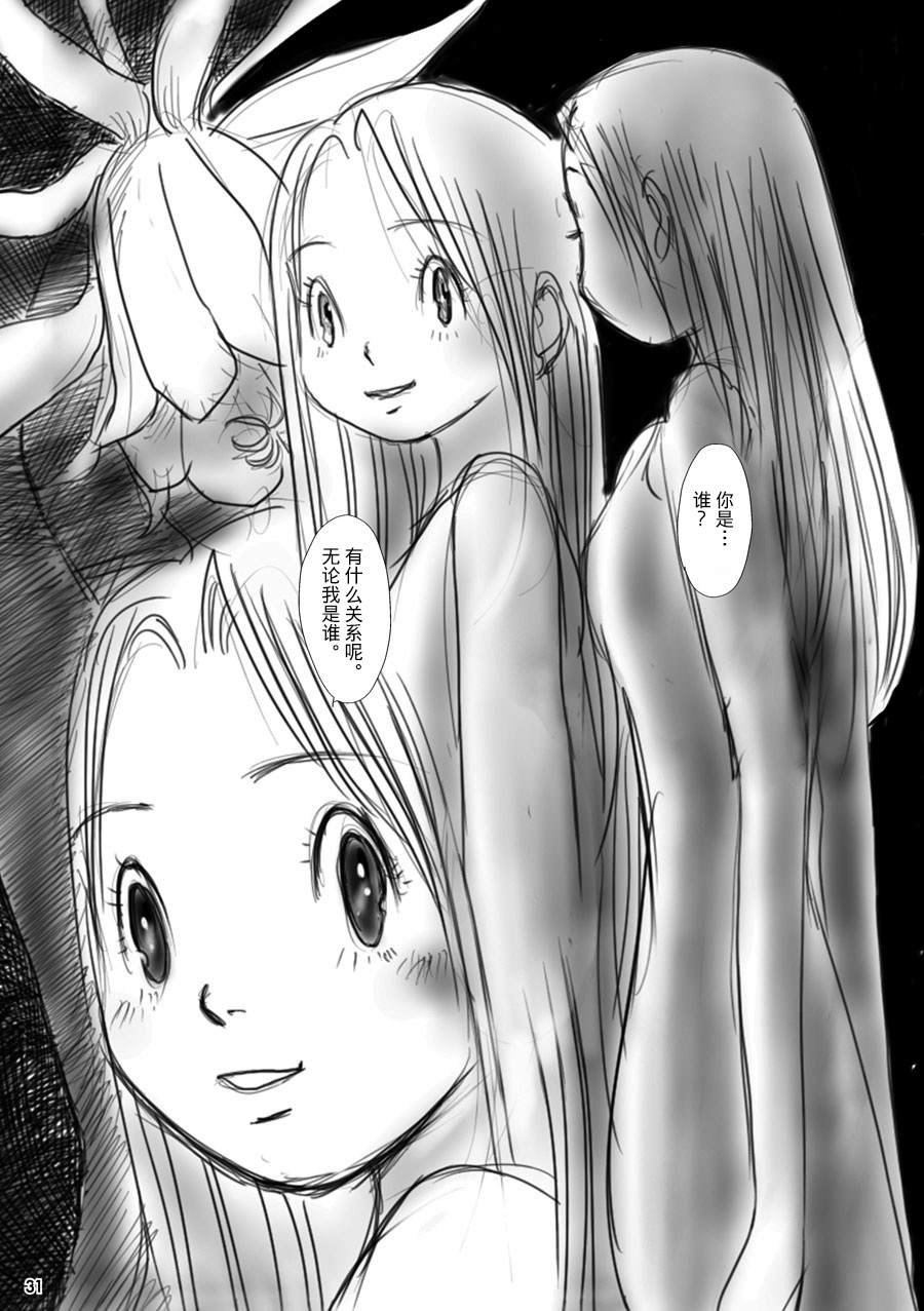 月下美人