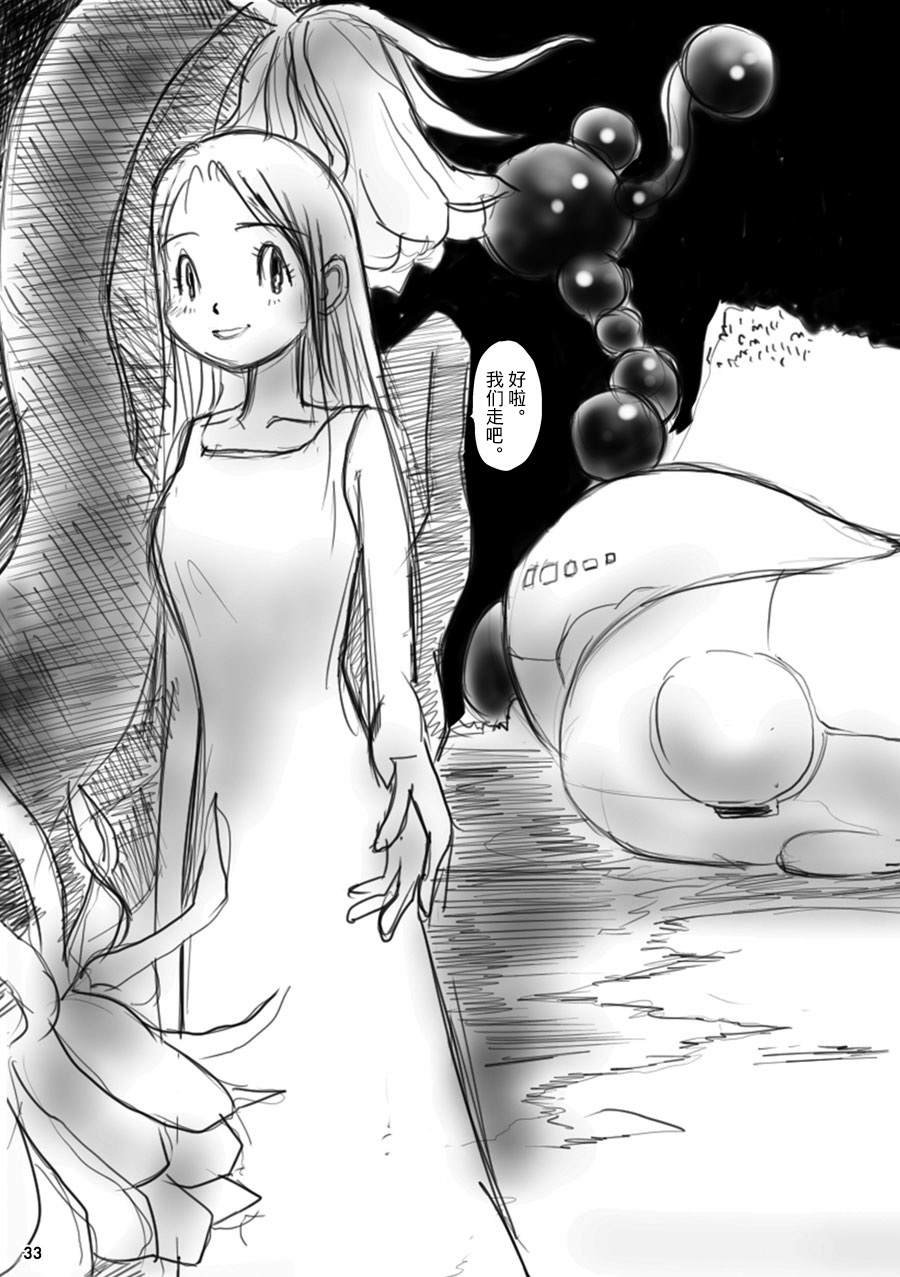 月下美人