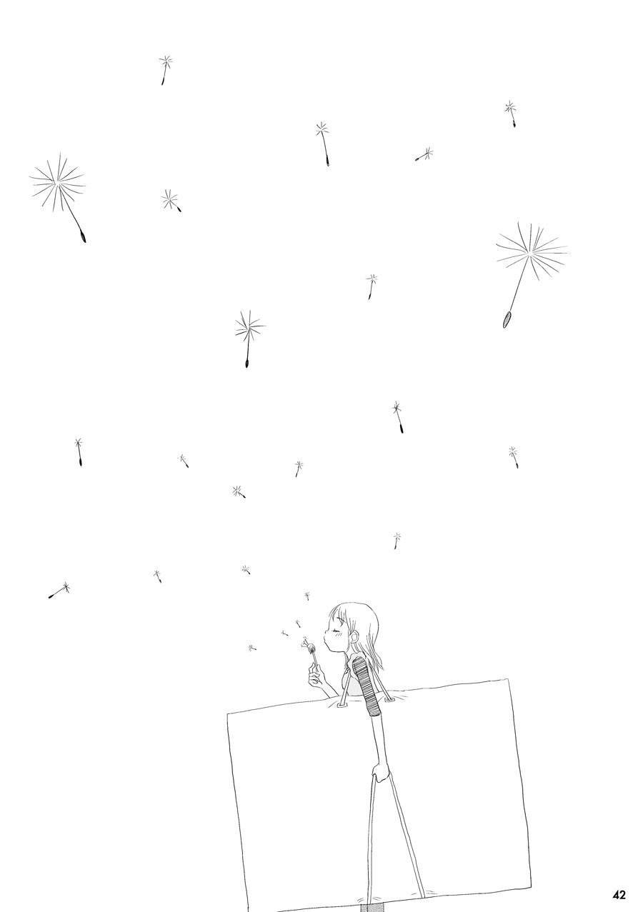 蒲公英