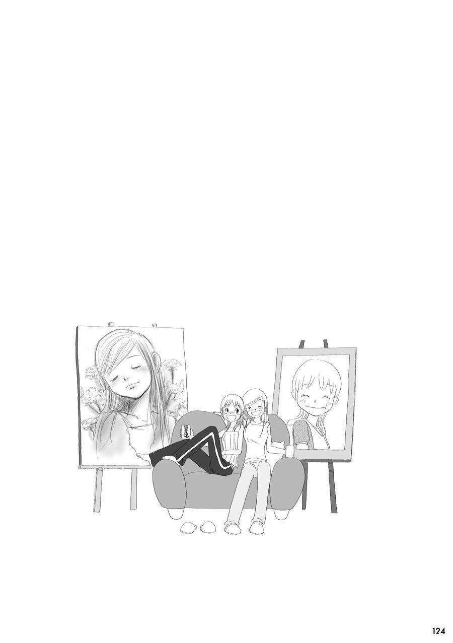 蒲公英