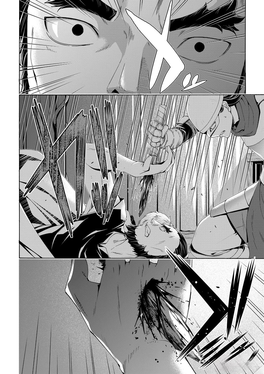 第99话