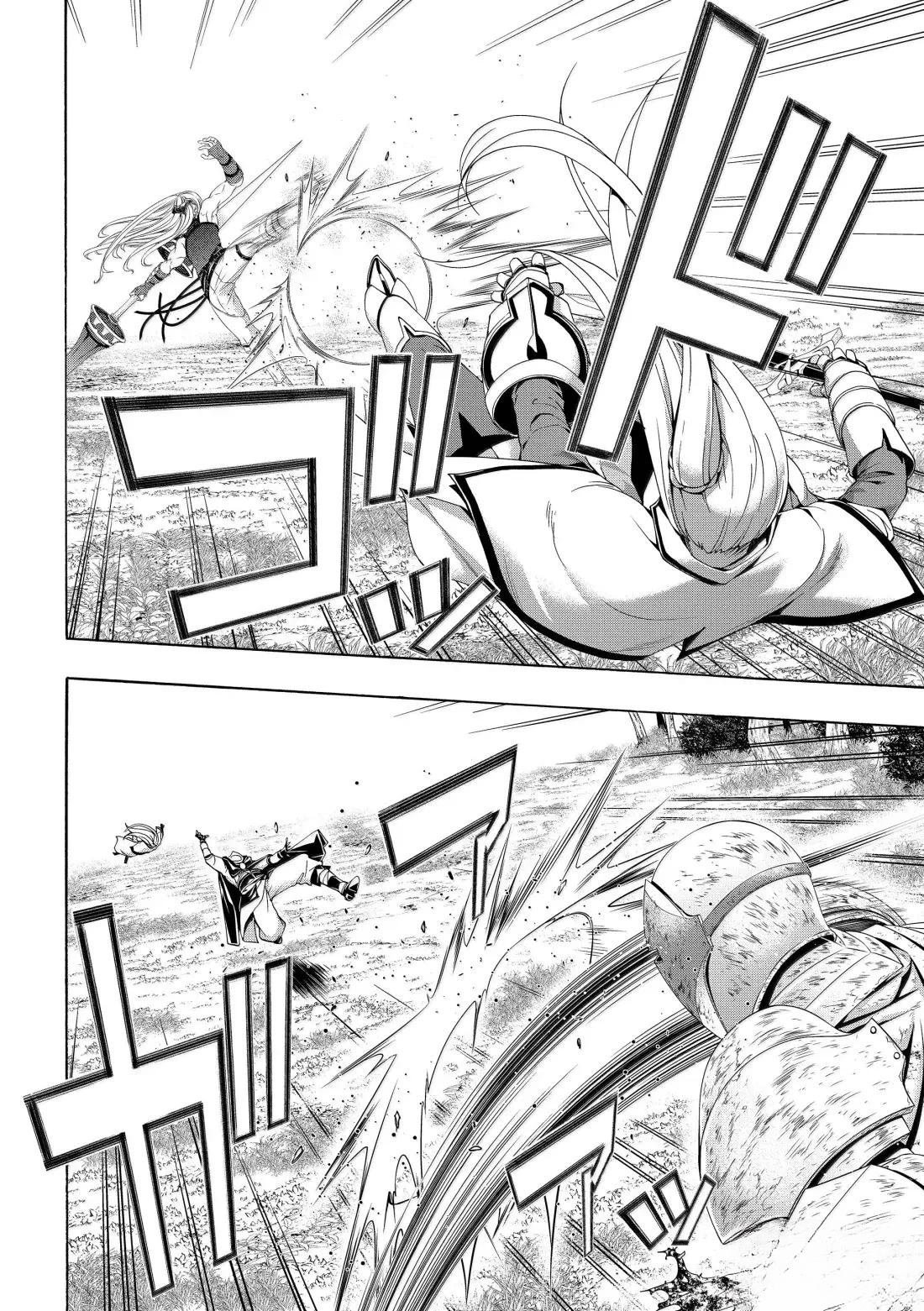 第103话