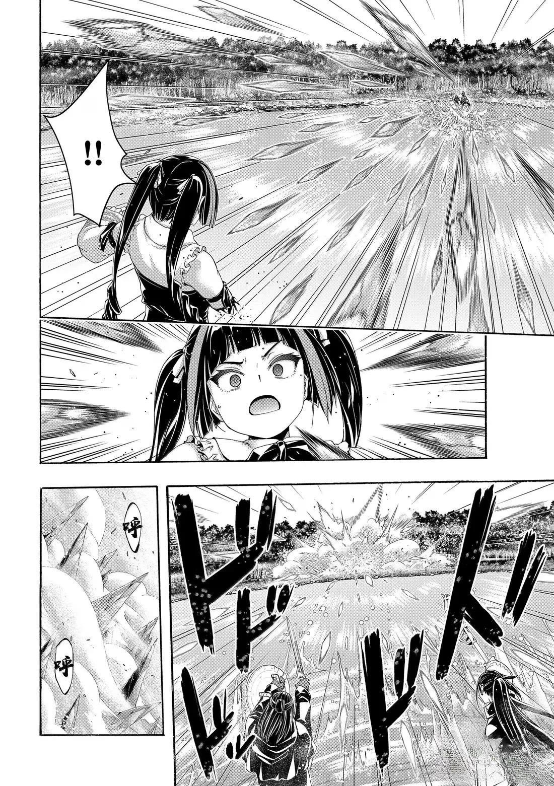 第103话
