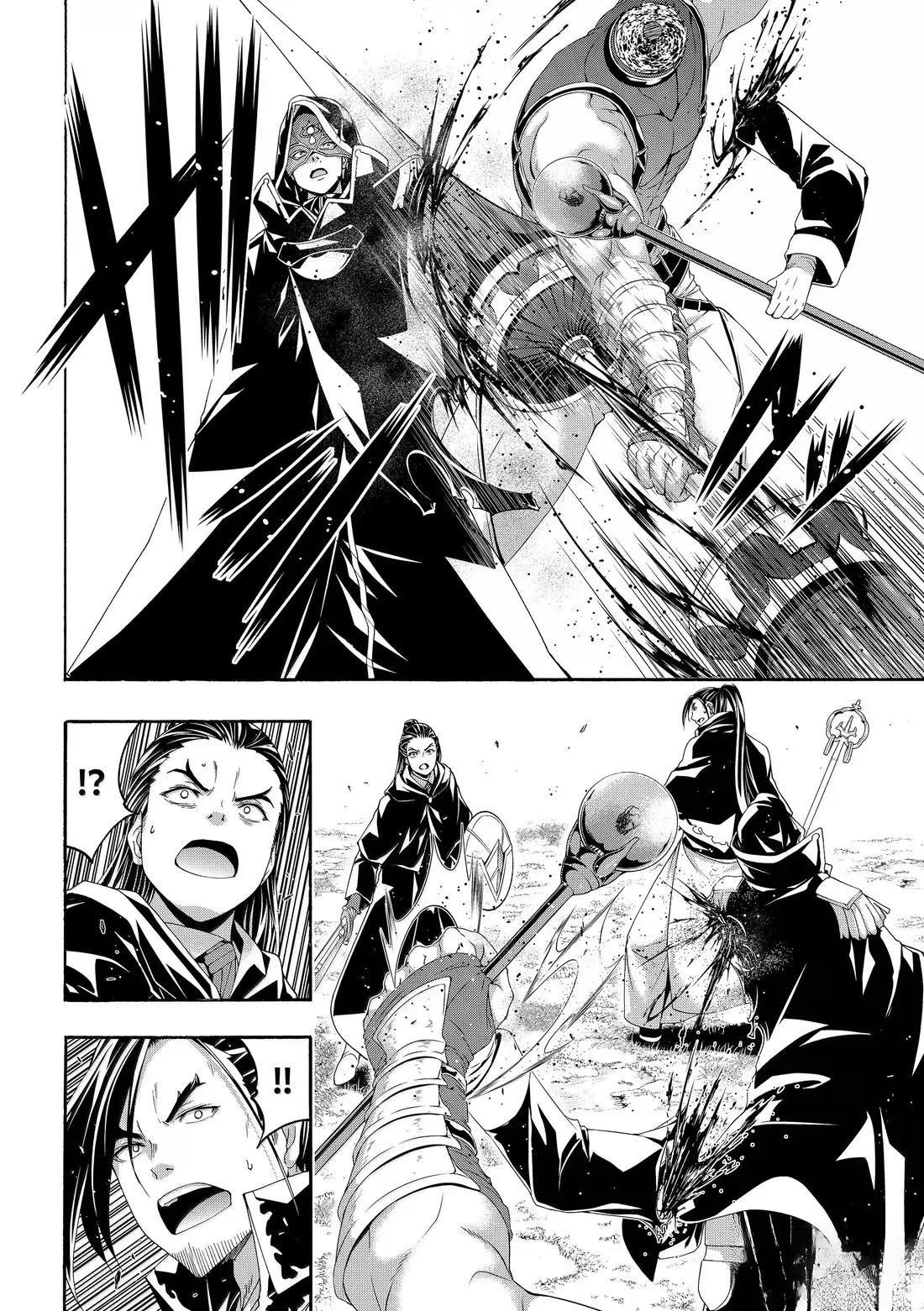 第103话