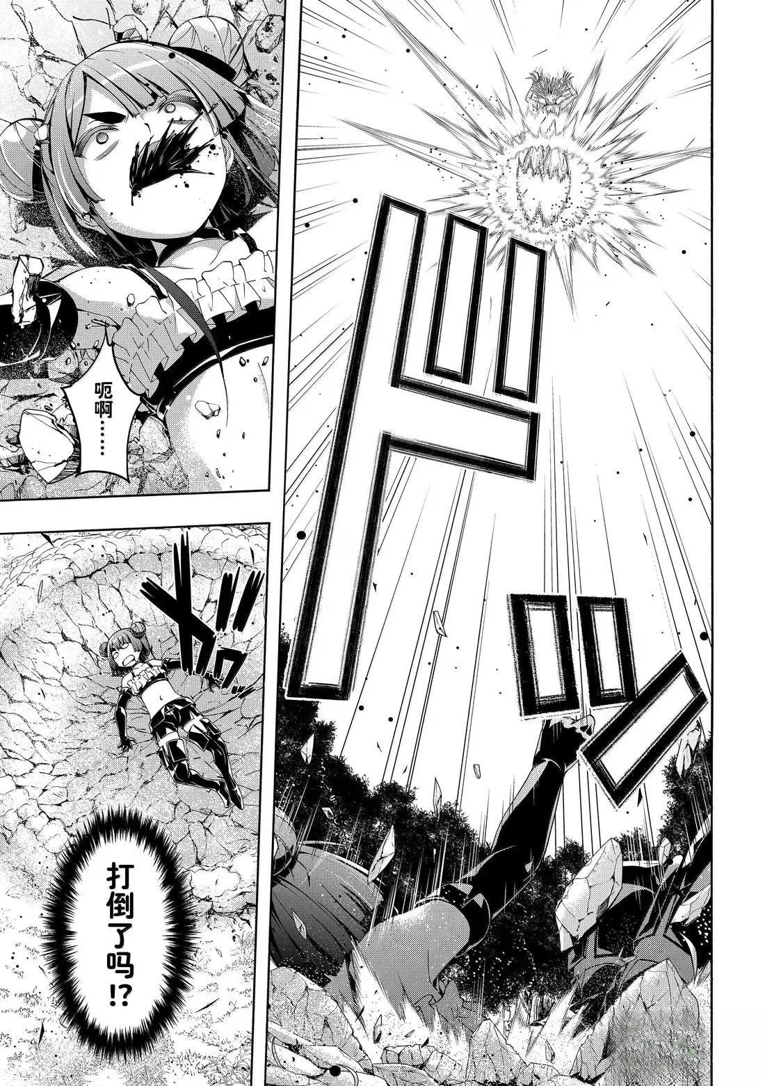 第104话