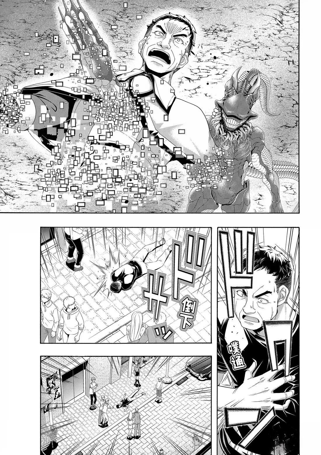 第105话