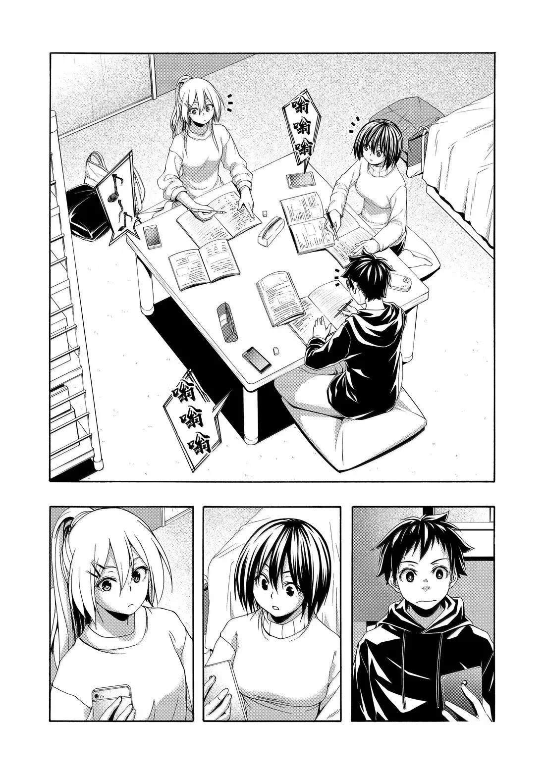 第105话
