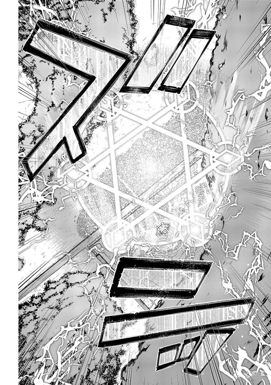 第40话 父母与儿女与家庭与个人