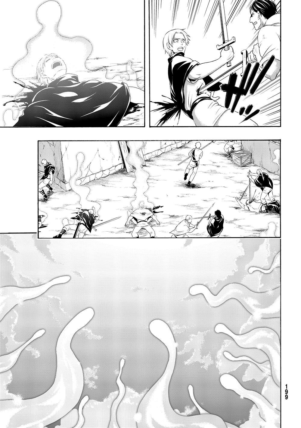 第40话 父母与儿女与家庭与个人