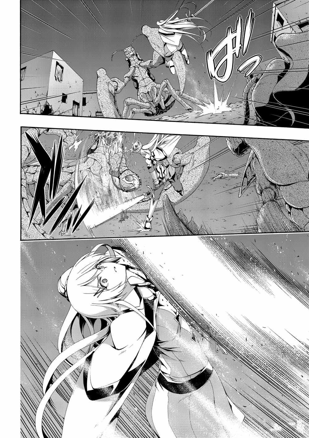 第43话 光之战士与杀光母螳螂的男人