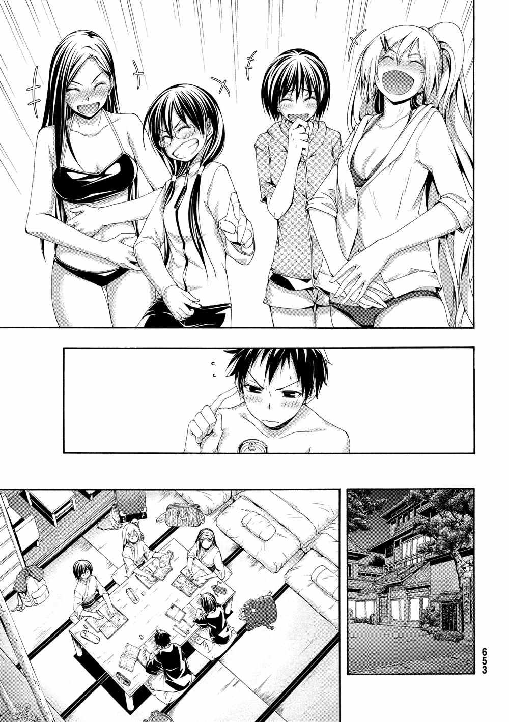 第47话 集会与大海