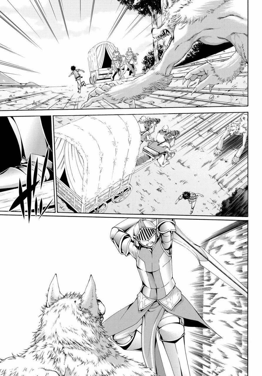 第5话 虚弱战士的力量与意义