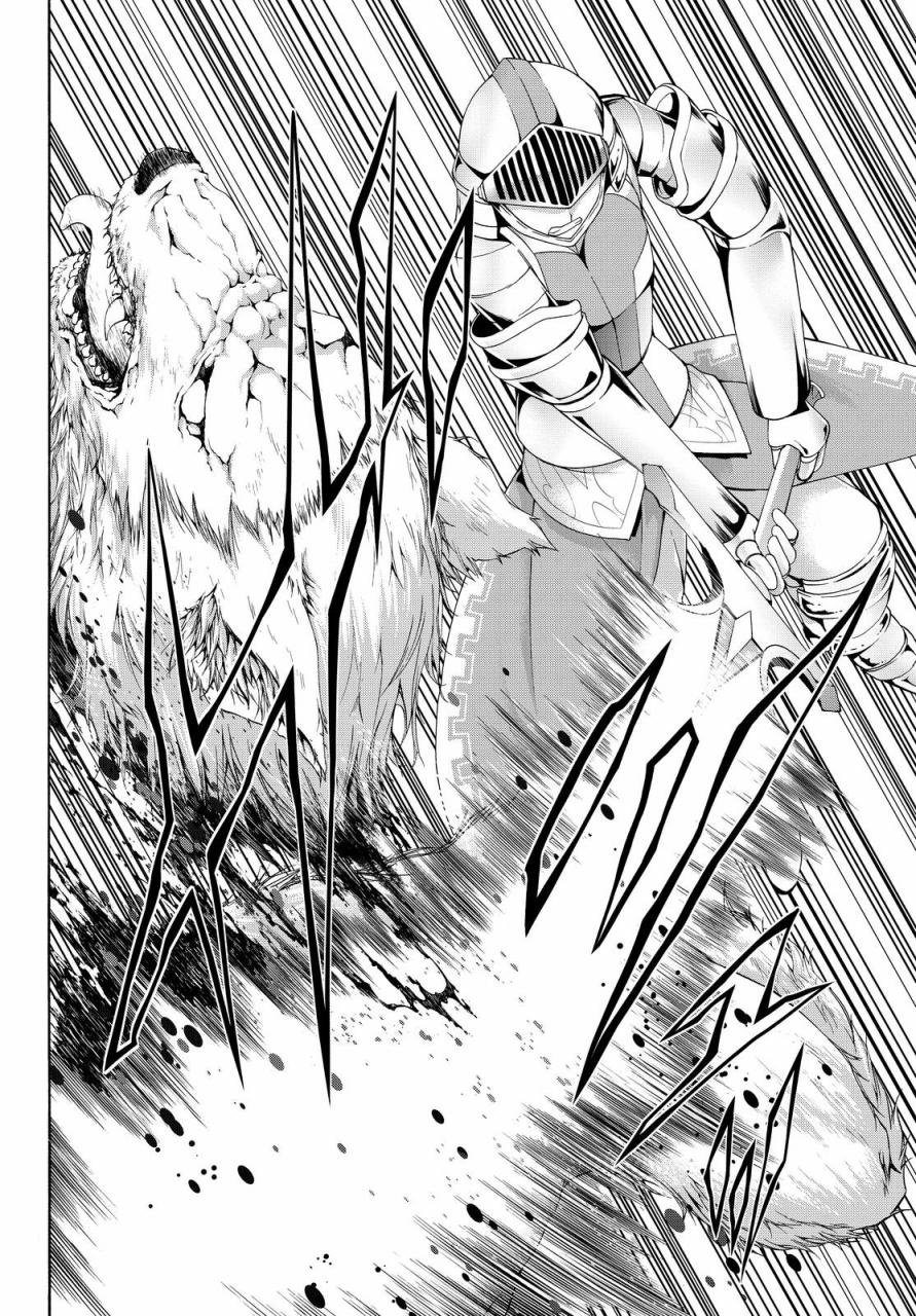 第5话 虚弱战士的力量与意义