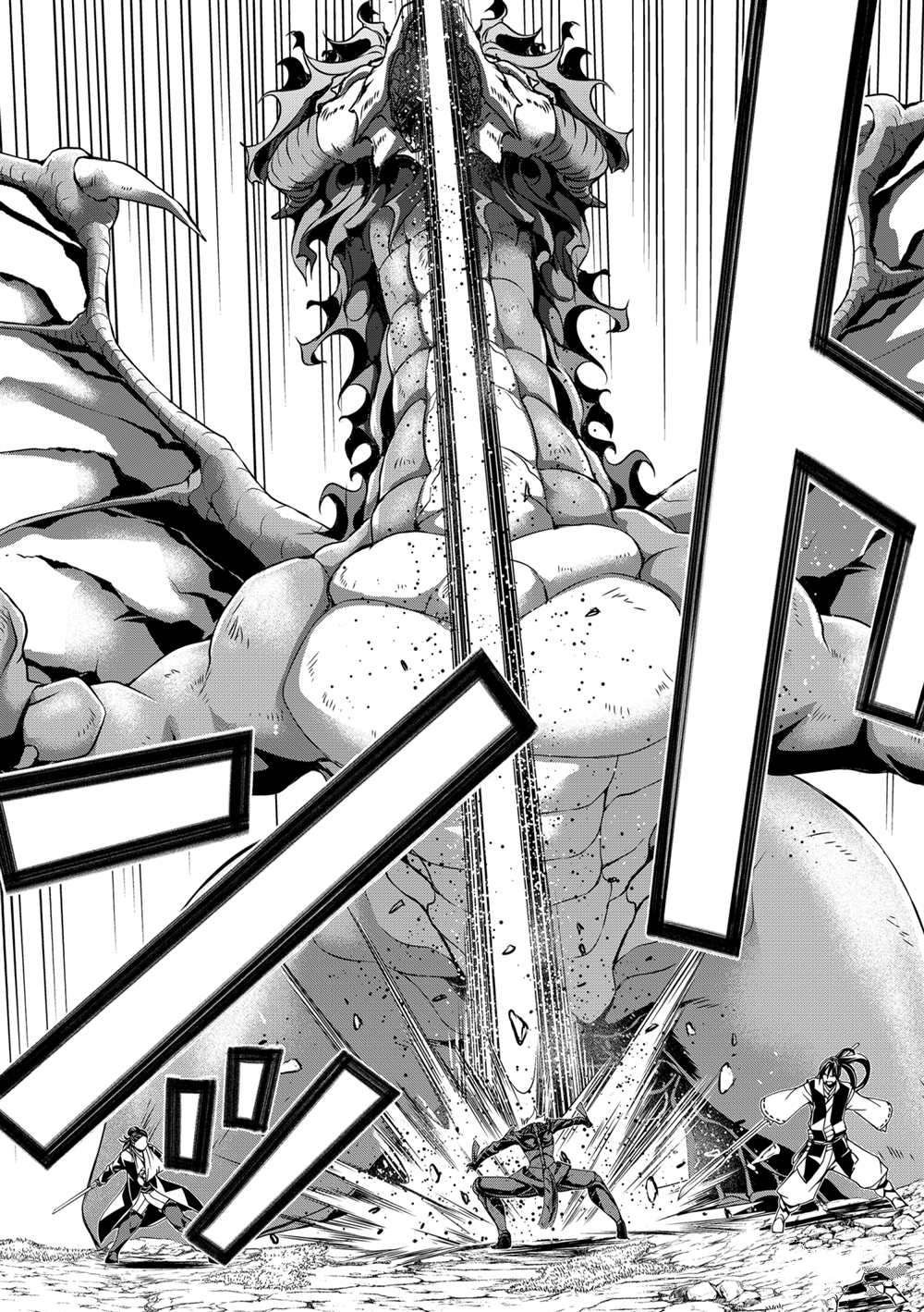 第60话 试看版
