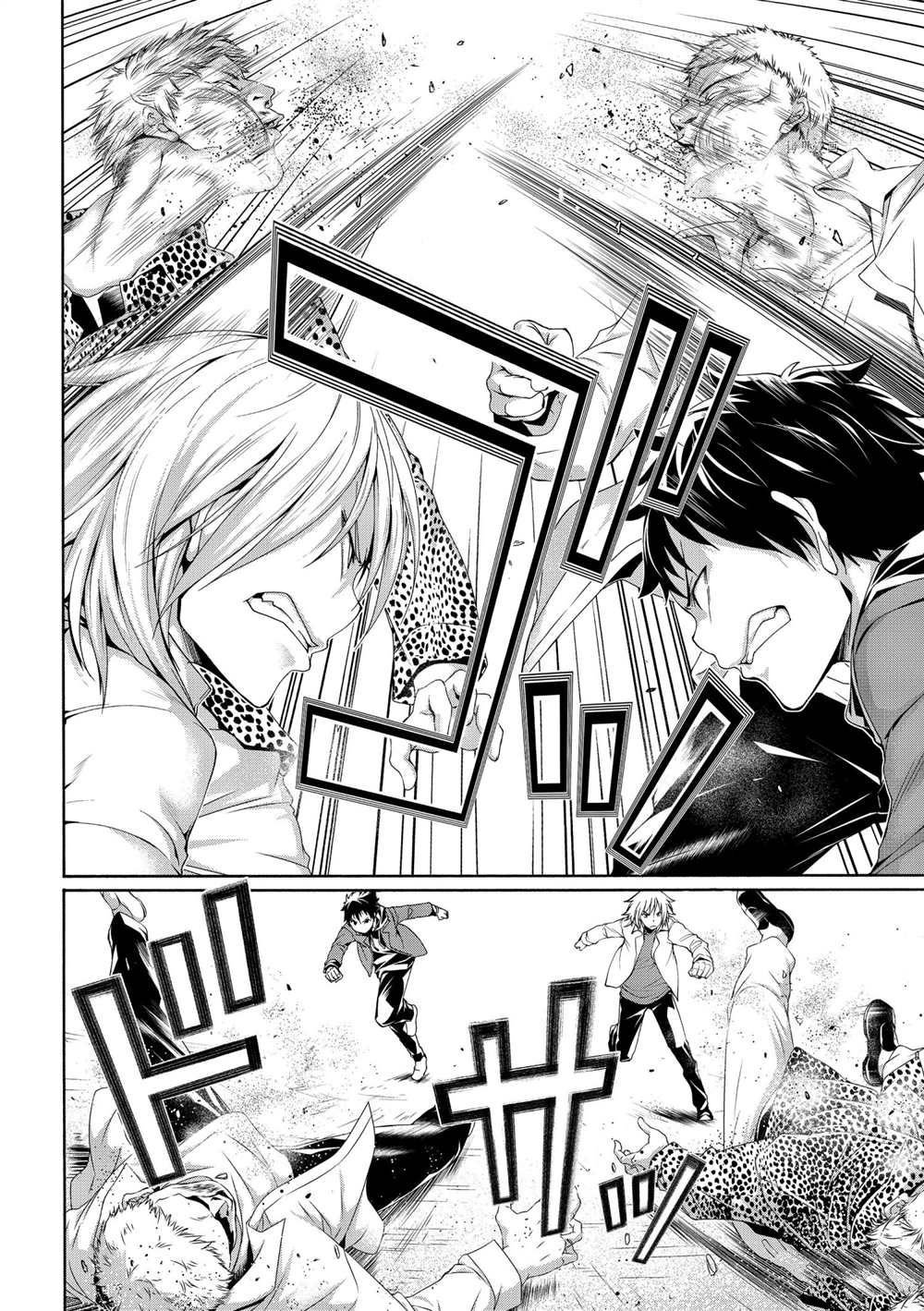 第66话 试看版