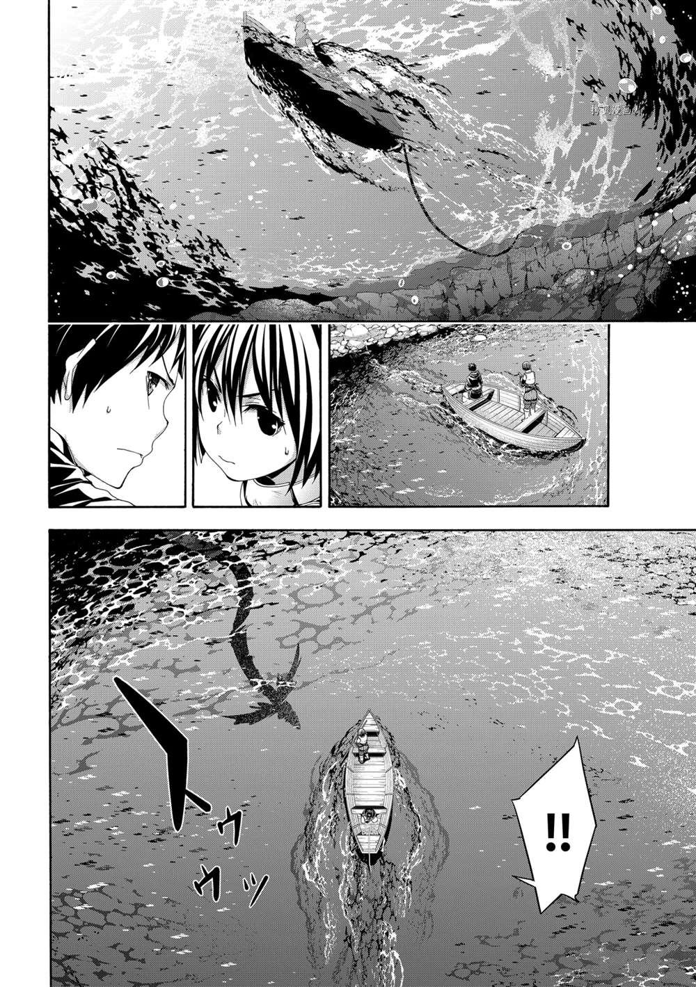 第68话 试看版