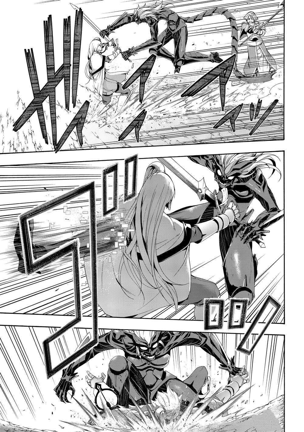 第49话 试看版