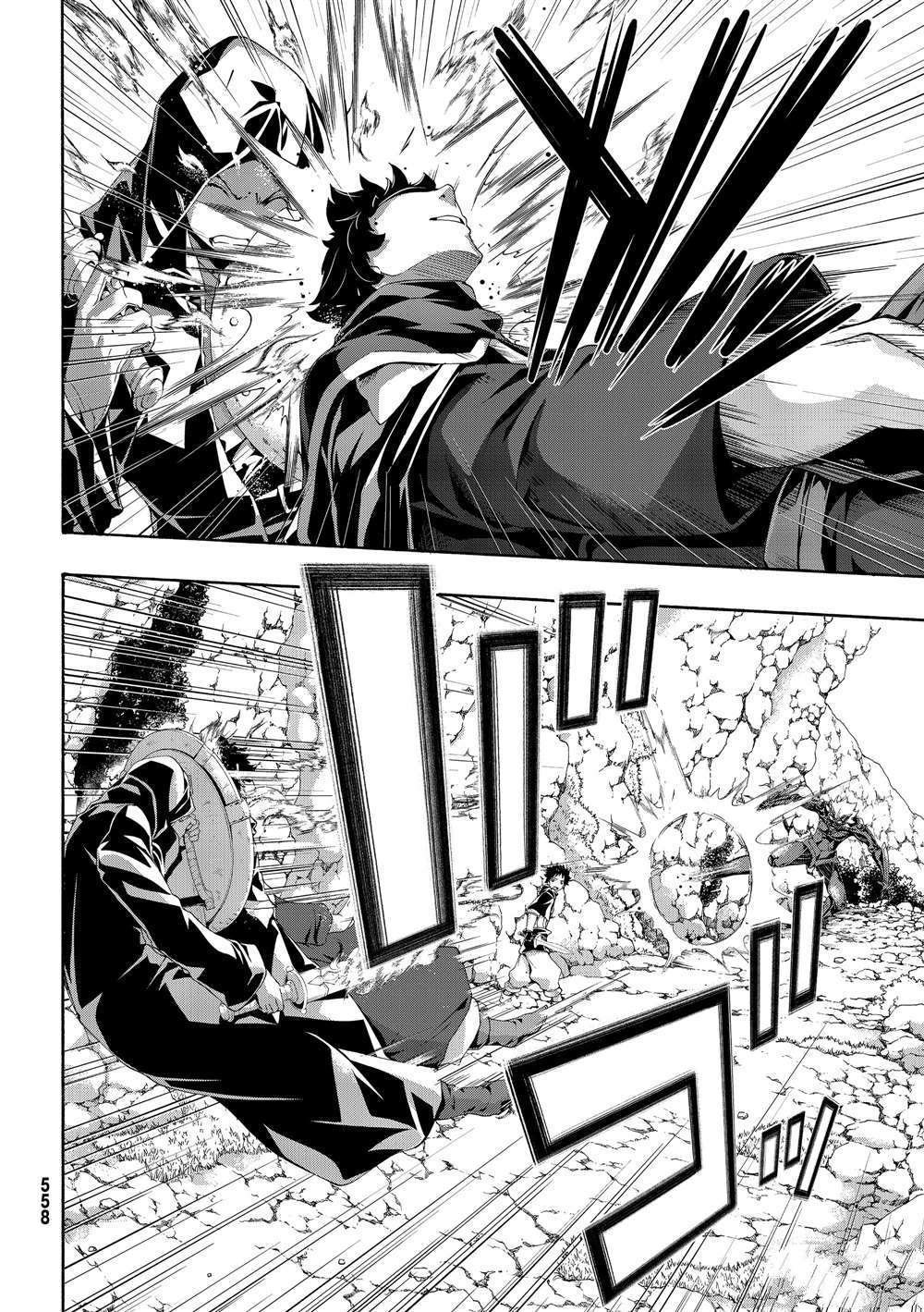 第51话 试看版