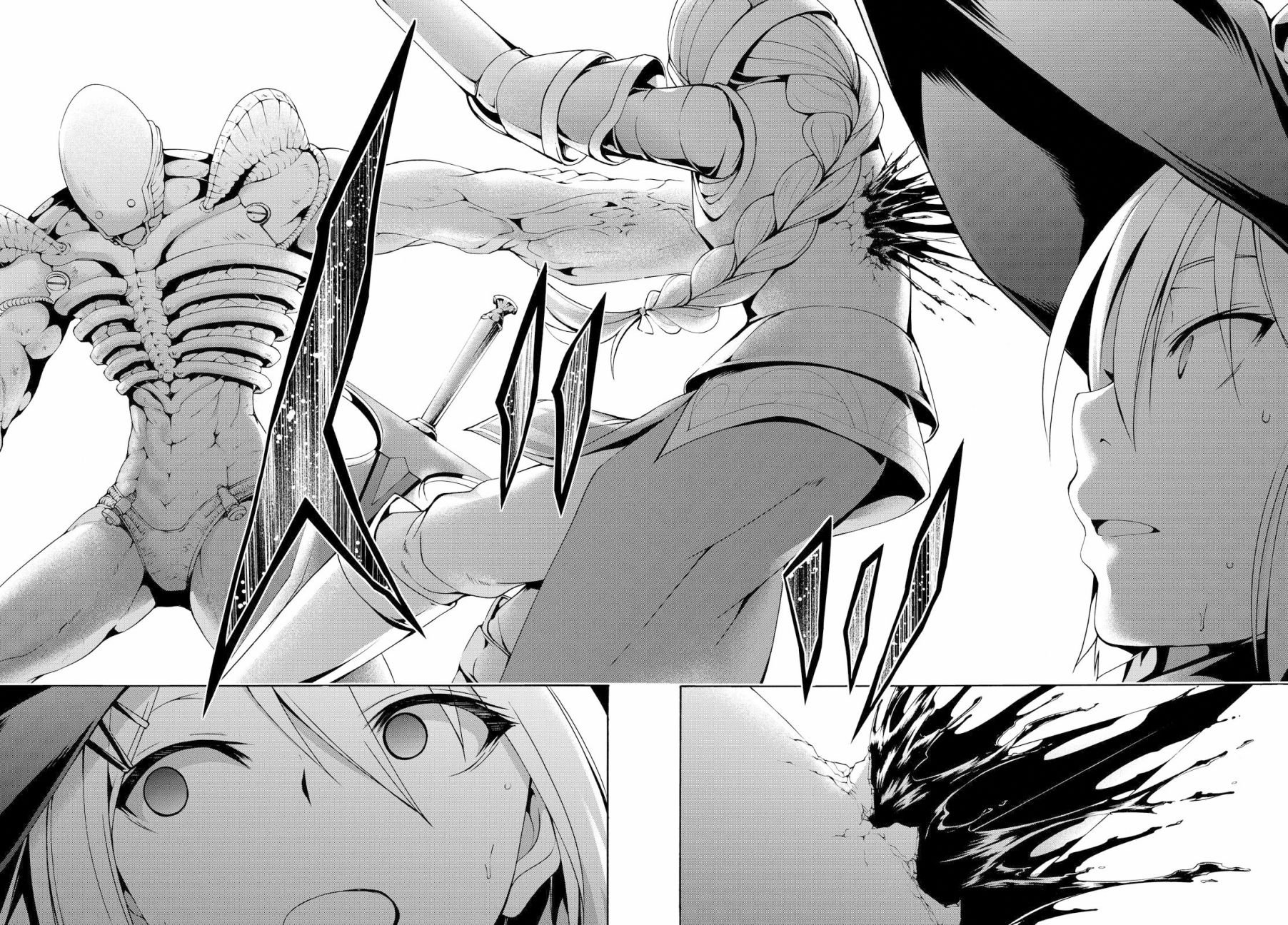 第7话 光之战士与暗之他人