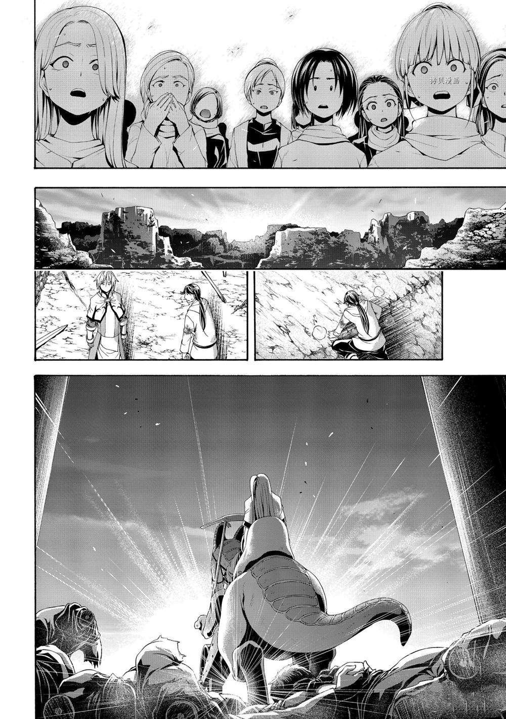第70话 试看版