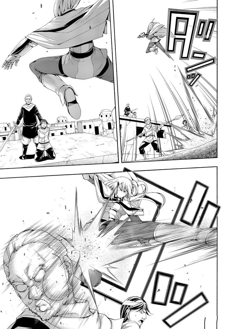 第72话 试看版
