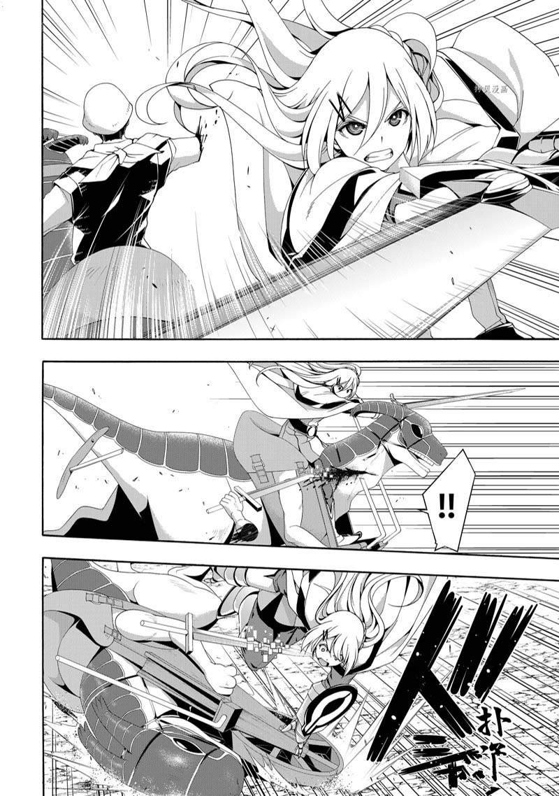 第78话