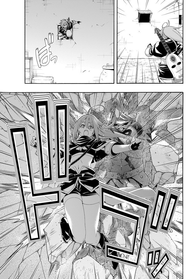 第83话 试看版