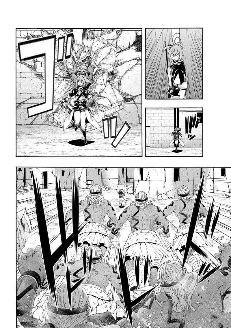 第83话 试看版
