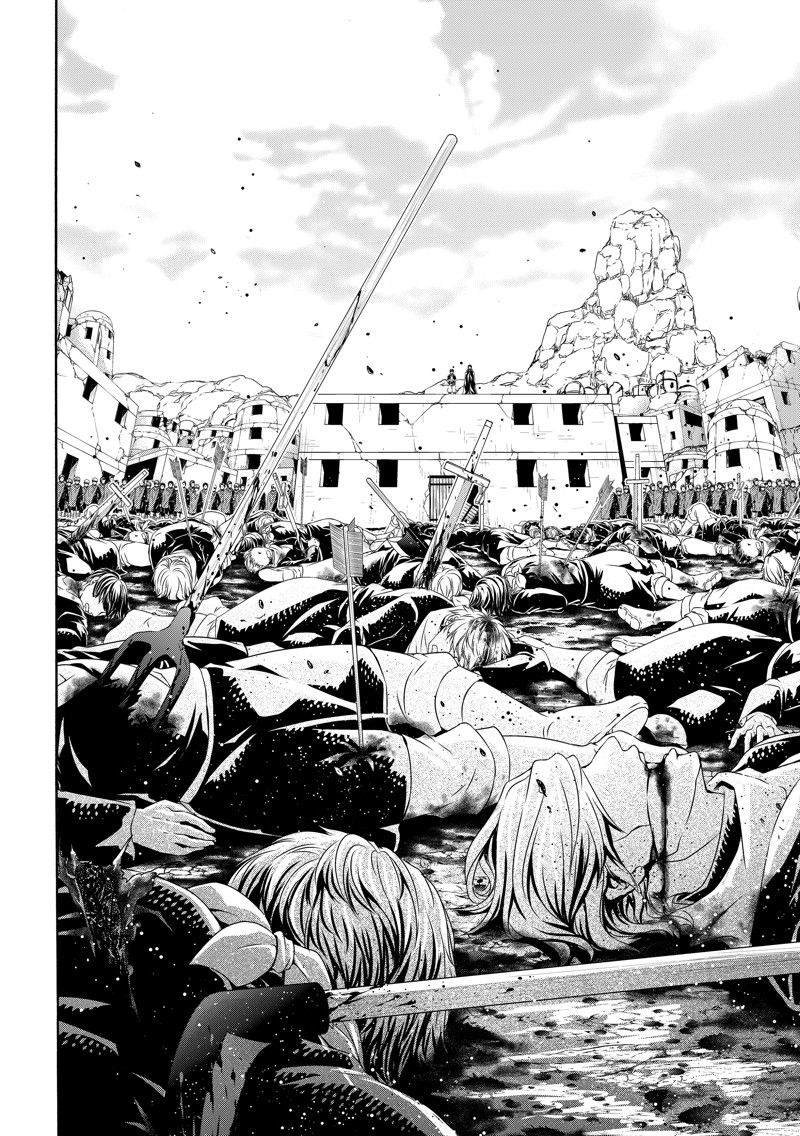 第84话 试看版