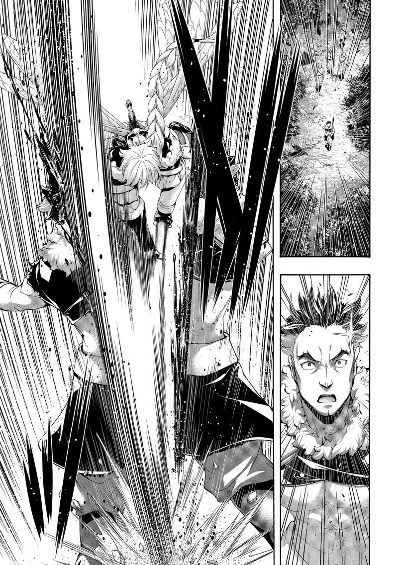第87话 试看版