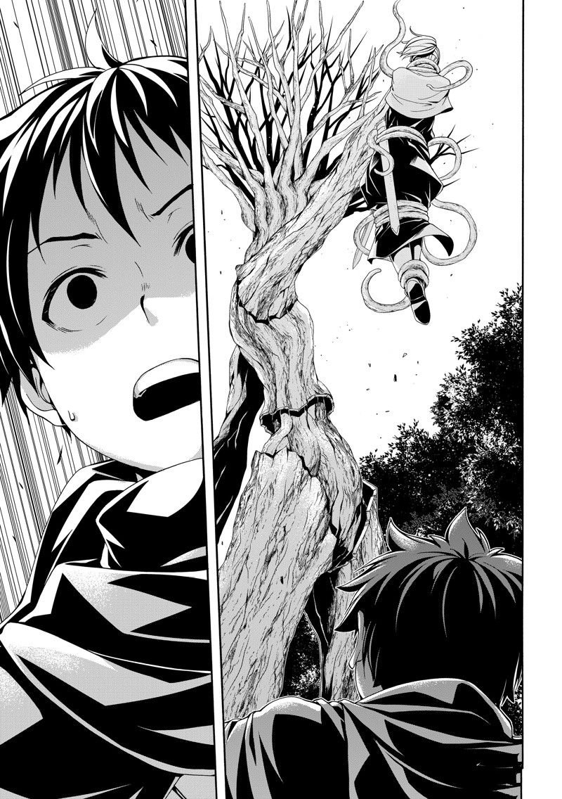 第90话