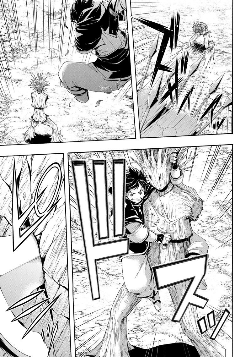 第94话