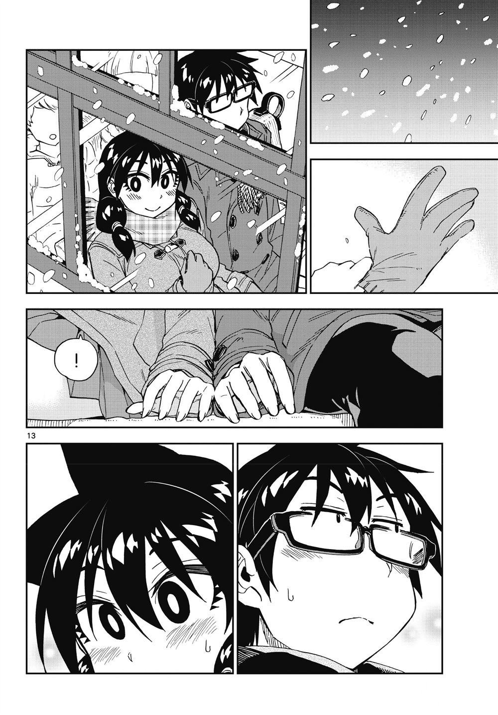 第190话 试看版