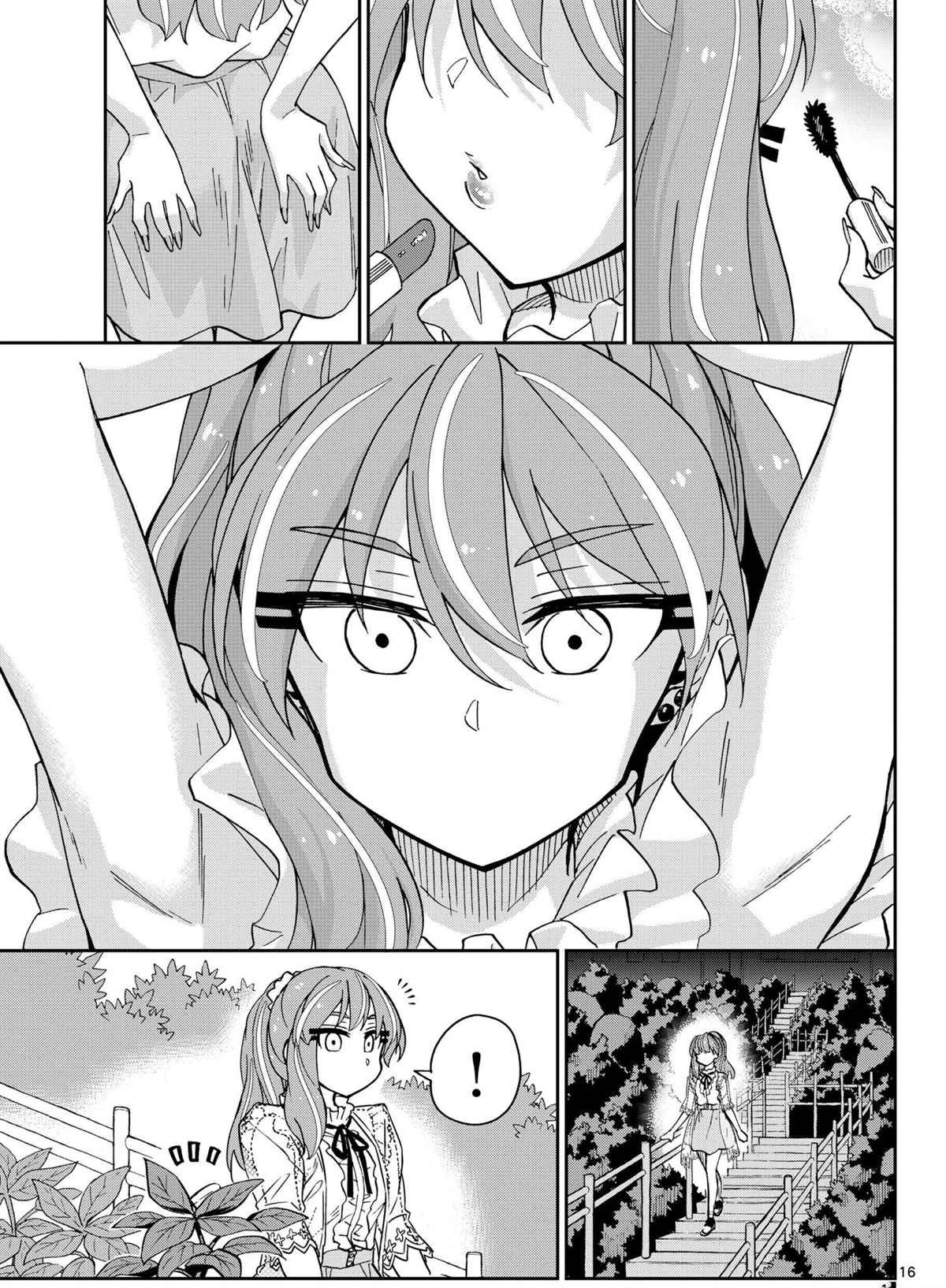 第271话 试看版