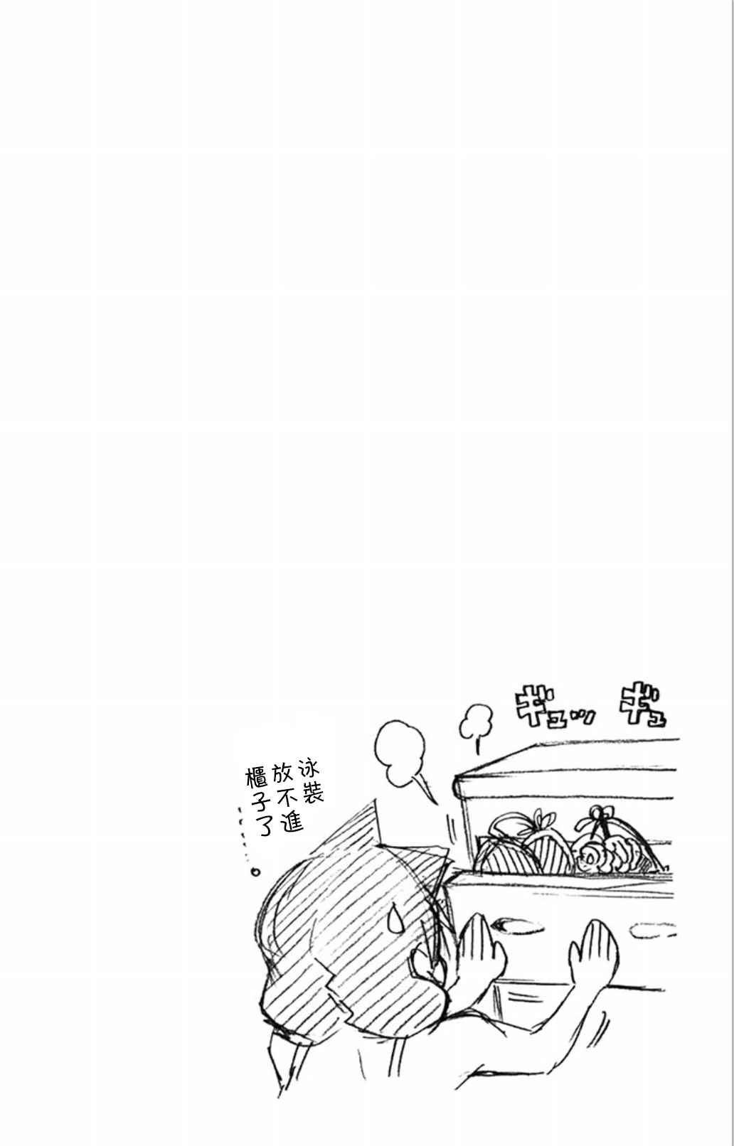 03卷附录