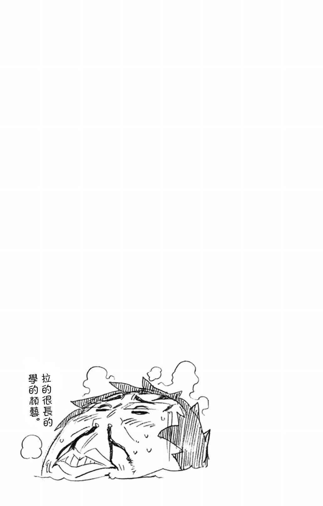 03卷附录