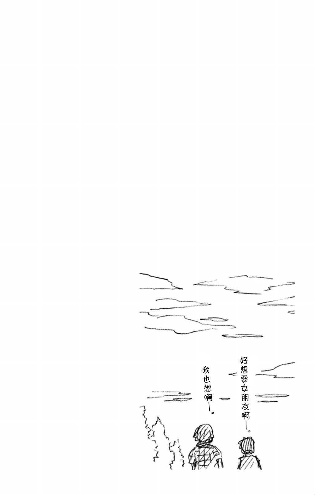 03卷附录