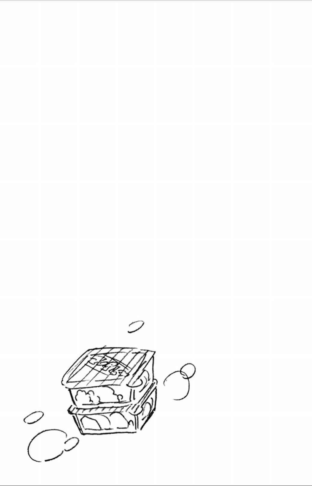 04卷附录