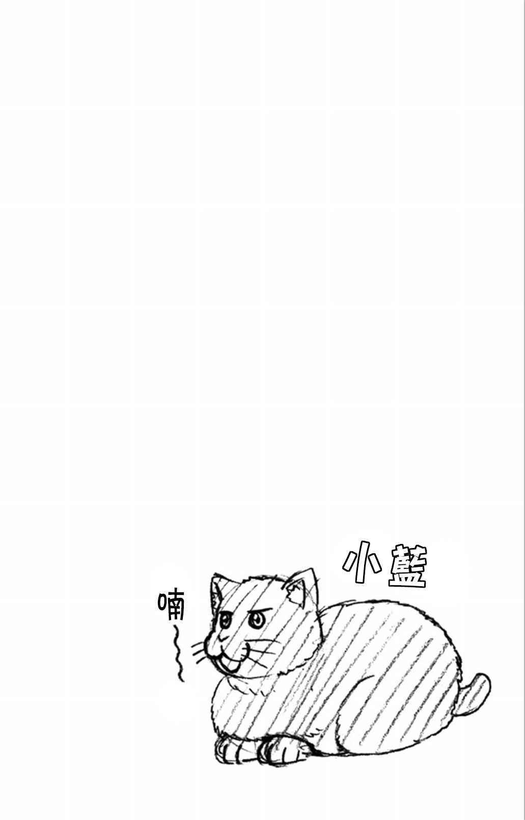 04卷附录