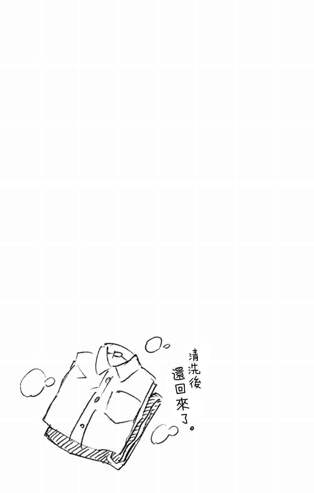 04卷附录