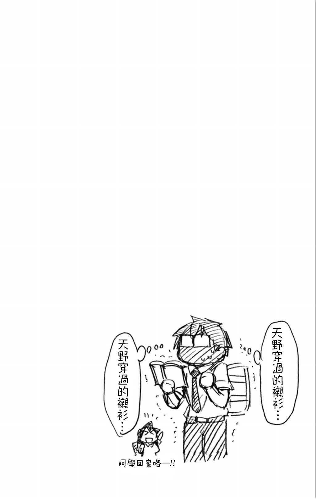 04卷附录