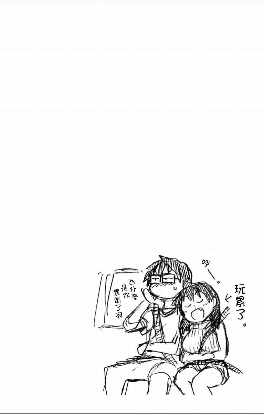 04卷附录